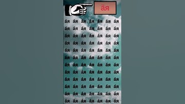 Find👉odd number puzzle🤔 || math reasoning puzzle || iq test || iq level #mathematicspuzzles#puzzle.