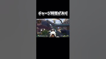 リワークされるRE-45がヤバ過ぎた【ApexLegends】#apex #apexlegends #エーペックス #shorts