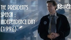 Independence Day (1996) - President's Speech in Hindi
