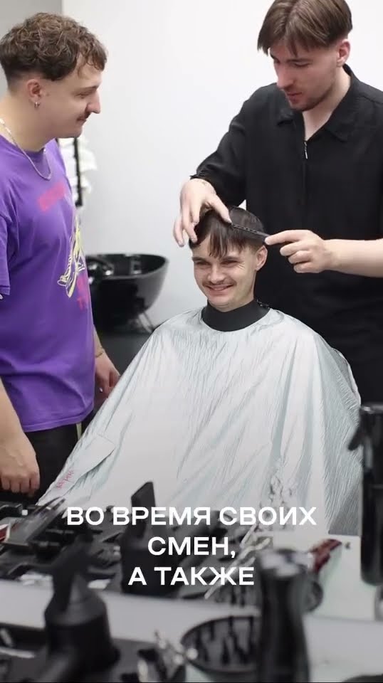 Рабочее место барбера, органайзер для парикмахера Тимбокс - YouTube