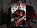 嘘か誠かスクロールパレードIKUO3rd album [SLAPPIN'DAZE]Now on sale #ikuo #bassist #slapbass #歌うベーシスト
