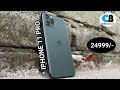 Purchased iphone 11 pro from cellbuddy in just 25000   is iphone 11 pro worth in 2024 