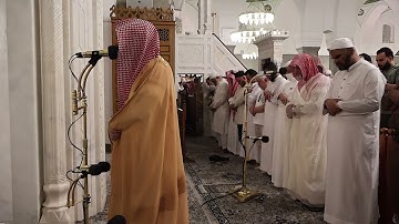 صلاة الفجر# الجمعة 25 ذو القعدة 1446هـ# سورة المرسلات# الشيخ  . د ياسر المرعشي