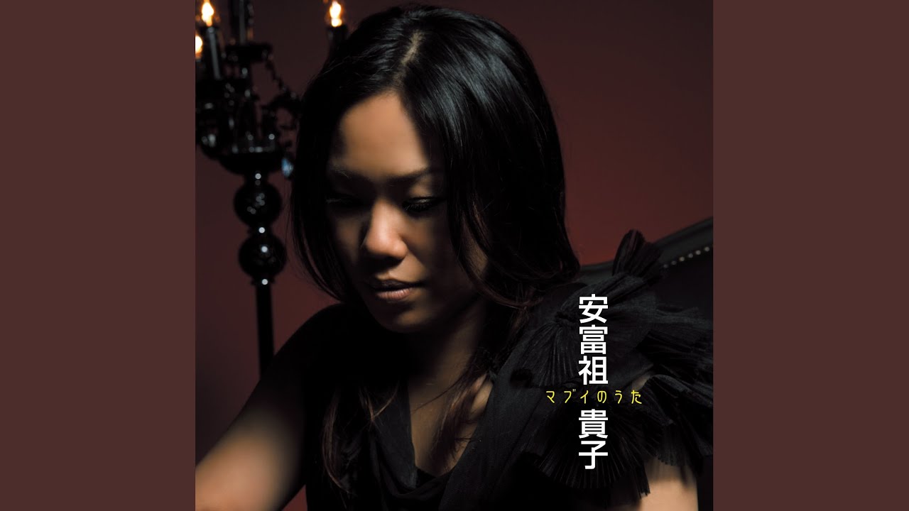 在 YouTube 上觀看「Besame Mucho」