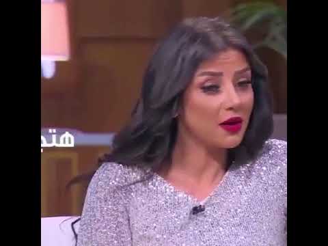 تاهت ولقيناها