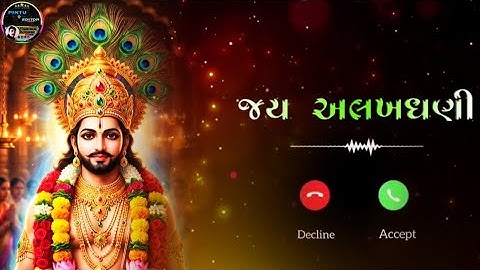 New trending music || Ramadhani status || Ramdev ji ringtone || Gujrati ringtone || 4k status video 