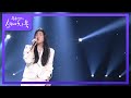 소금(sogumm) - 삭제 [유희열의 스케치북/You Heeyeol’s Sketchbook] | KBS 210108 방송