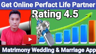 How To Get Online Perfact Life Partner In Nepal || Nepali Matrimony Wedding & Marriage App screenshot 2
