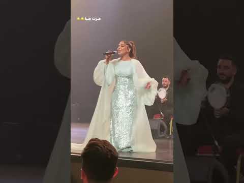 غلبان اوي غلبان لا ده فاتوا وفاتوا اصالة من حفل اسطنبول