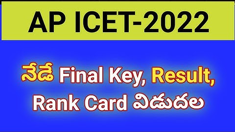 #AP ICET 2022 Results #AP ICET 2022 Final key & Rank Card #sampathinformation