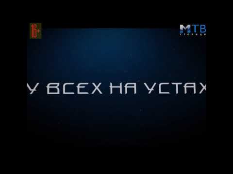У всех на