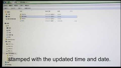 how to set time stamp