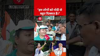 Women Reject BJP Offer, Back Mamata Banerjee at Rally | WB Election 2026 | TMC vs BJP | Modi vs Didi