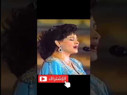 فى يوم وليله يا حبيبي كنت واحشني وردة الجزائرية أغاني خالدة    عيش اللحظة