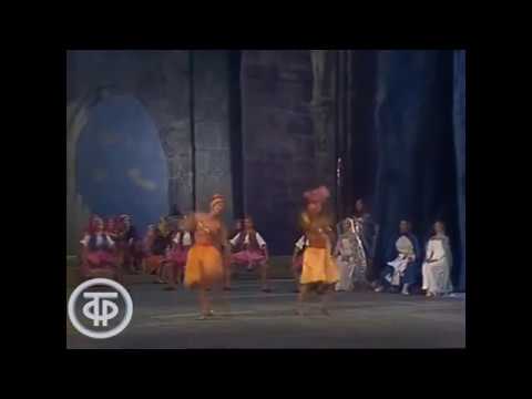 Хореографическое наследие и репертуар.«Характерный танец из балета «Раймонда»: - танец сарацин».