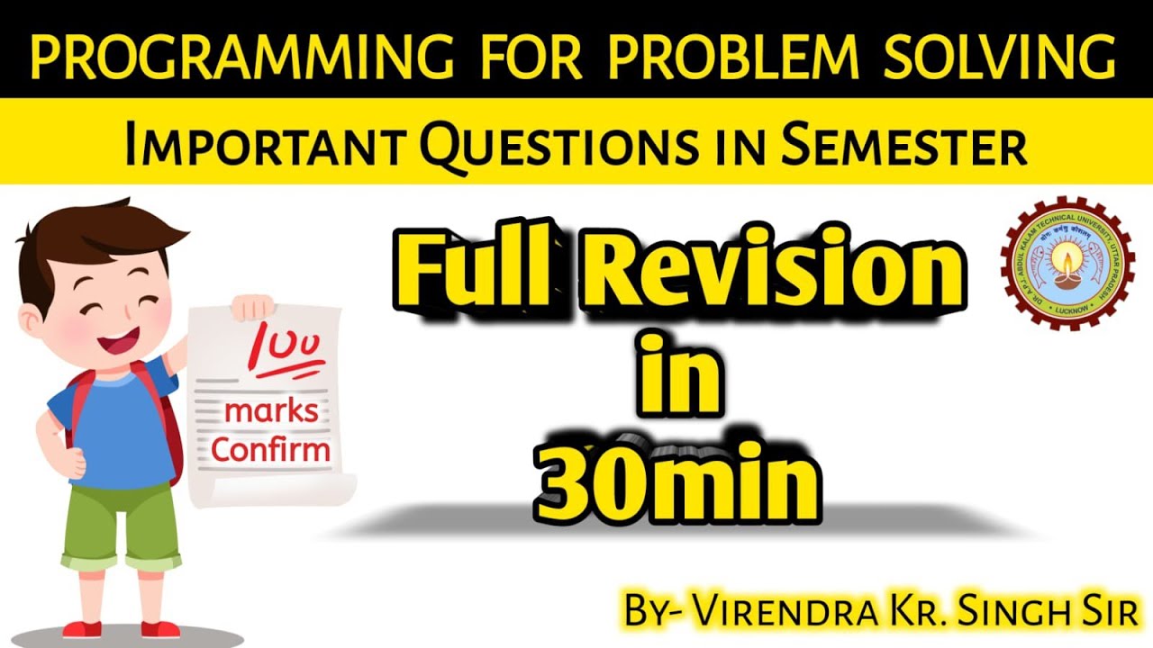 programming for problem solving notes pdf aktu