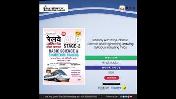 Railway ALP Stage-2 Basic Science & Engineering Drawing Syllabus with PYQs | Hindi Medium