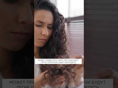 Можно ли СПАТЬ с МОКРЫМИ волосами? #здоровье #волосы #здоровыеволосы