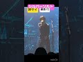 シルバーソルト-神はサイコロを振らない/神サイ/2026.01.16/Zepp DiverCity/柳田周作/吉田喜一/桐木岳貢/黒川亮介/ライブ映像