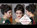 Step By Step Updo Hair Tutorials | High Bun For Party | Easy Hairstyle Tutorials | Krushhh By Konica