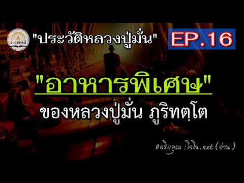 ผลสลากกินแบ่งรัฐบาล วันที่ 1 พย. 2567 ผลสลากกินแบ่งรัฐบาล วันที่ 1 พย. 2567