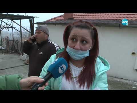 Съпругът на майката