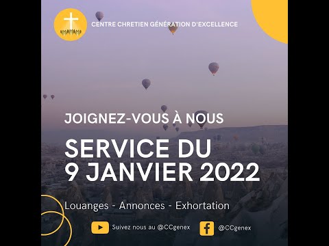 Service en ligne du 9 janvier 2022 | GENEX