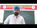 An introduction of labour lawsi paper vi llb iind year by dr m p singh