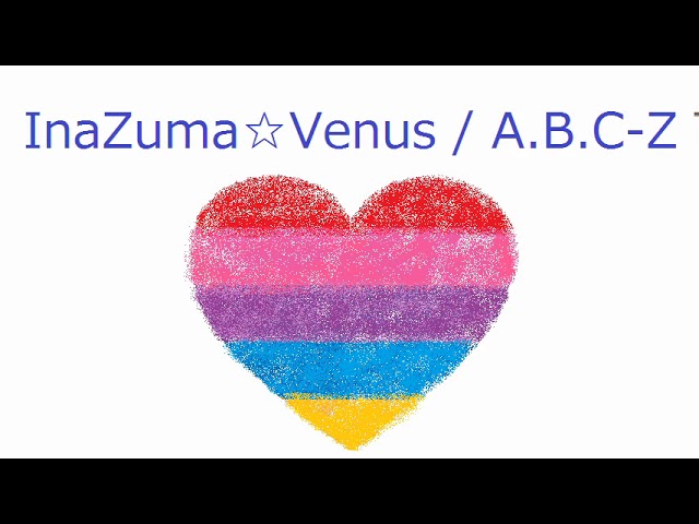 A.B.C-Z - InaZuma Venus