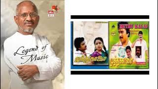 Isaignani Ilayaraja | Muthu Kaalai Songs | DTS (5.1 )Surround | High Quality Song