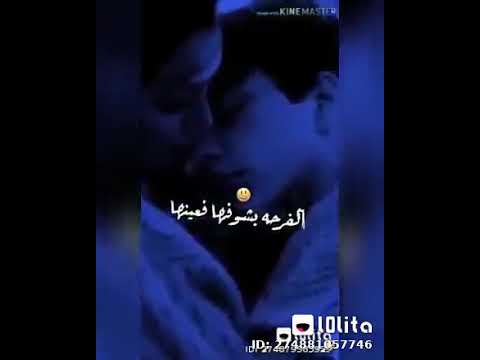 عمرو دياب قدام مرايتها عادي تدلع براحتها مفيش احلي من كدا