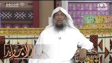 تلاوة أسيفة جميلة جدا من سورة الكهف | بصوت القارئ عبدالحميد النويشر