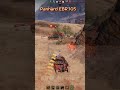 Panhard EBR 105 Dominates the Game. World of Tanks #shorts #wot