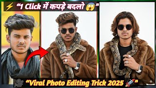 🚀 Google Gemini Photo Editing 2025 | One Click AI Editing Trick | Viral Photo Edit Tutorial