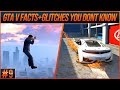 GTA 5 Facts and Glitches You Don't Know #9 (From Speedrunners)