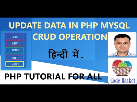 mysql_db_query  2022 Update  update record in php mysql  | CRUD operations in php mysql |  php tutorials