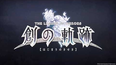 Hajimari no Kiseki [BGM RIP] - Boss Theme 10 (NO END NO WORLD –Instrumental Ver.–)