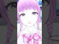 おはめる♡白飛びがひどいワールドでごめん #おはようvtuber #高校生vtuber