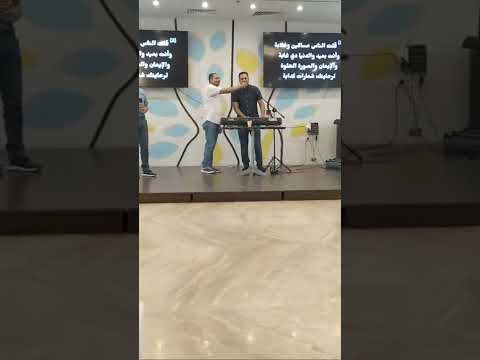 ترنيمة قلت عليك ان انت ناسيني صموئيل فاروق