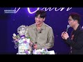 【中字/Eng】20221023 池昌旭 [Reach You]首爾FM~李笛送池昌旭出道14周年之祝福Lee Juck congratulated Ji Chang Wook 14th debut