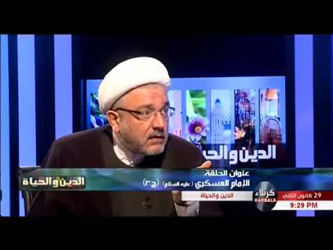 ماهي معركة دير الجماجم وكيف انتشر التشيع بعد المعركة في قم المقدسة