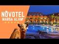 ЕГИПЕТ. МАРСА АЛАМ 2021. NOVOTEL MARSA ALAM 5*