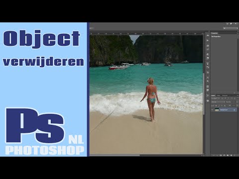 Objecten verwijderen met de patch tool in Photoshop CS