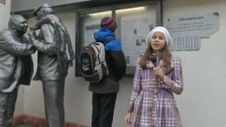 Кино в Ярославле (спецвыпуск программы "Не верю!") Кино в Ярославле (спецвыпуск программы "Не верю!")