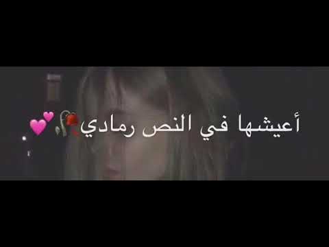 ابيض يا اسود قصة حياتي Youtube