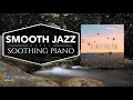 Smooth jazz for relaxation by bfcmusic  secret shelter