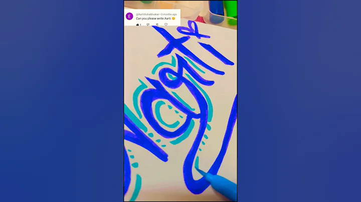 Comment your Name 👉👉#art #calligraphy #lettering #satisfying #sketch #drawing #viralshort