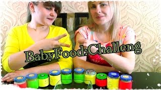 Девушка есть какашки фото Девушка есть какашки фото