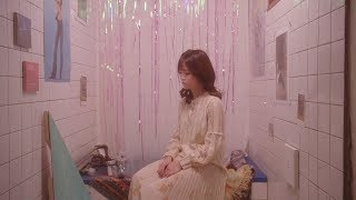 Video thumbnail of "[모트 Motte]  ‘멀리’ Official Music Video"