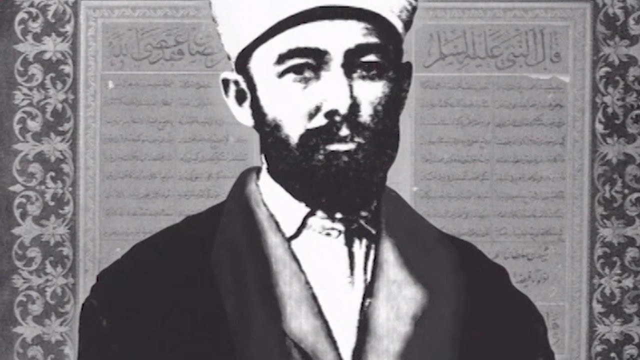 Elmalılı Muhammed Hamdi Yazır | TRT Arşiv
